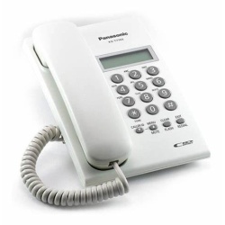 Panasonic Phone KX-T7703