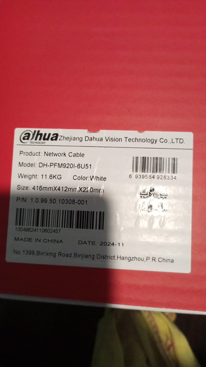 Dahua CAT6 DH-PFM920I-6U51
