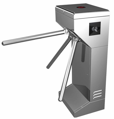 Uniqscan Trunstile Gate UT550-A
