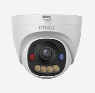 IMOU IPC-3MP PS8DP-3V0